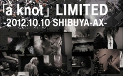 dvd shibuya ax